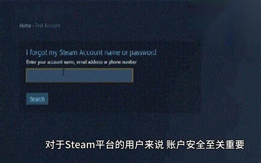 掌握技巧，轻松查看Steam异地登录记录