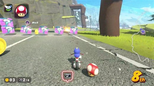 12/05 眠気を覚ます