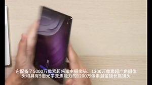 华为Mate X5搭载的XMAGE影像系统实现了拍照的全能