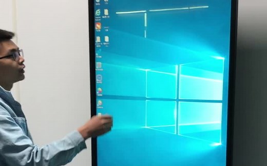 Windows系统一体机如何设置屏幕的显示方向?横屏竖屏调整，设置屏幕方向操作方法