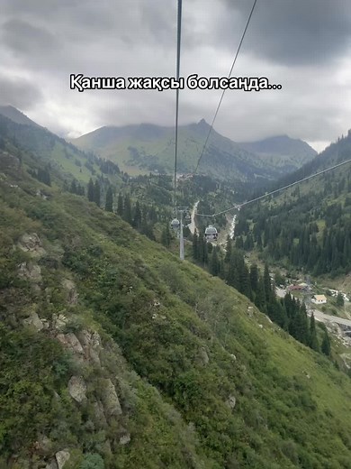 Exploring Scenic Cable Car Journeys in Mountain Landscapes