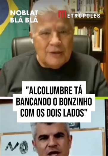 Ricardo Noblat e Guga Noblat analisam o termômetro do Congresso e a estratégia de Davi Alcolumbre frente a dois temas cruciais: a #dosimetria das penas dos envolvidos no 8 de janeiro e a sabatina de Jorge Messias. O indicado de #Lula ao #STF busca a vaga deixada por Luís Roberto Barroso em um cenário de intensa negociação legislativa. #tiktoknotícias ➡️ Assista mais no programa Noblat Blá Blá, no nosso canal do YouTube, apresentado por Ricardo Noblat e Guga Noblat.