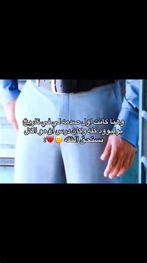 الشعب الصيني وأفلام بوليوود