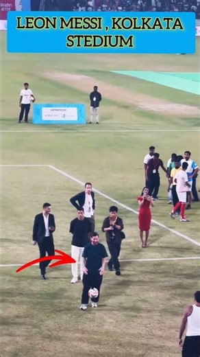 football cut Terminator