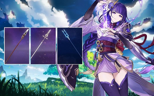 Best 4-star weapons and F2P polearms for Raiden Shogun in Genshin Impact
