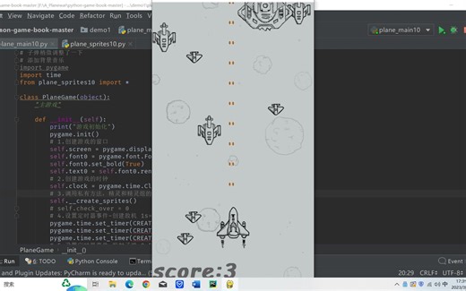 45所有代码（概述）