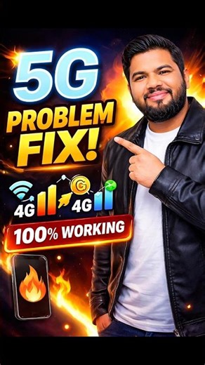 5G Internet Slow? 5G Heating Problem Fix #mobilefixguruji #smartphone #androidtips #viral