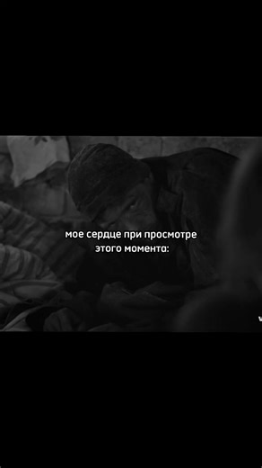 я плачу🥹#ландышитакаянежнаялюбовь #ландыши #сергейгородничий #никаздорик #хочуврек #рекомендации