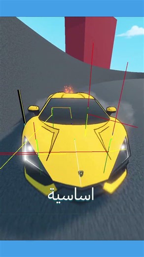 كيف تشعرك ألعاب السيارات بالسرعة #godot #blender