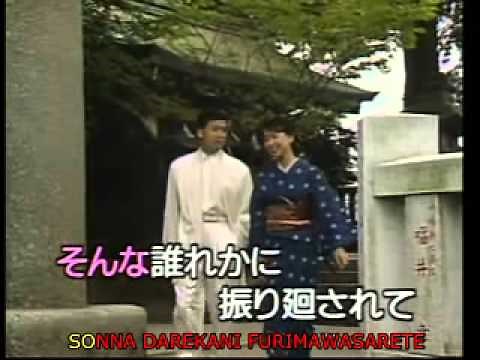 Naniwa bushi dayo jinseiya ( 浪花節だよ人生は) - (Hosokawa Takashi) - karaoke