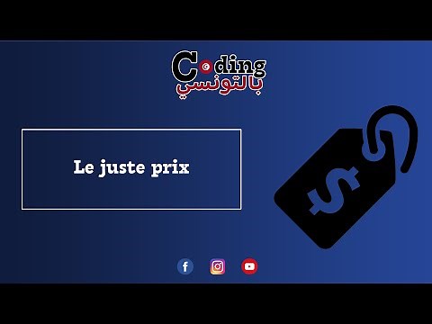 Le juste prix - France IOI