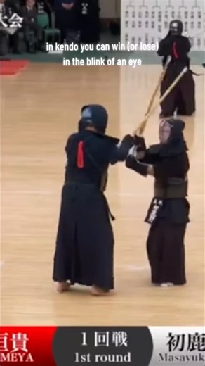 🇷🇴 Este frustrant uneori, insa asta este kendo. Poti castiga sau pierde o lupta cat clipesti din ochi. De aceea kendo este foarte bun pentru antrenarea atentiei (este foarte bun pentru cei care au deficit de atentie) 😉 Hai sa experimentezi si tu kendo la clubul nostru Tanryūken Kendo Club. Ne gasesti in Pipera 💪 🇬🇧 It's frustrating sometimes, but this is kendo. You can win or lose a match in the blink of an eye. This is one of the reasons kendo is perfect for training your focus and attent