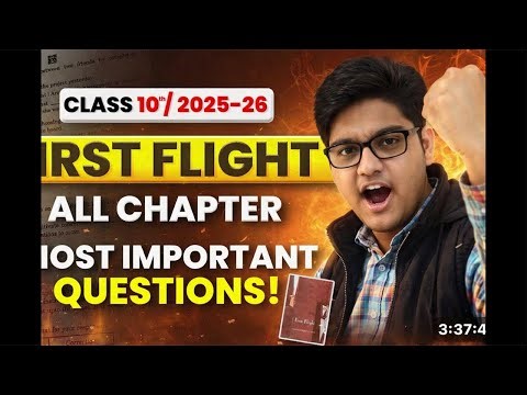 🔴LIVE CLASS 10th FIRST FLIGHT ONE SHOT REVISION |ALL CHAPTERS/FULLSUMMARY/ LONG ANSWERS/EXPLANATION