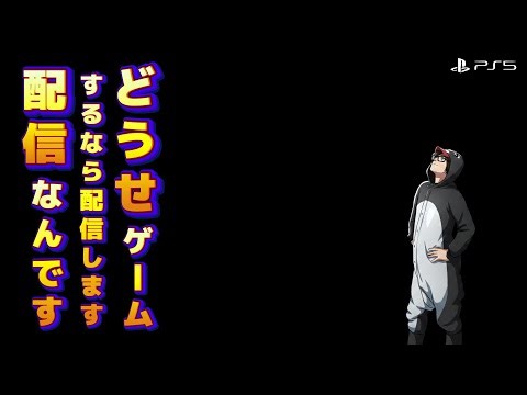 【7DTD】 タイムアタック基準作る配信【自己記録 編】