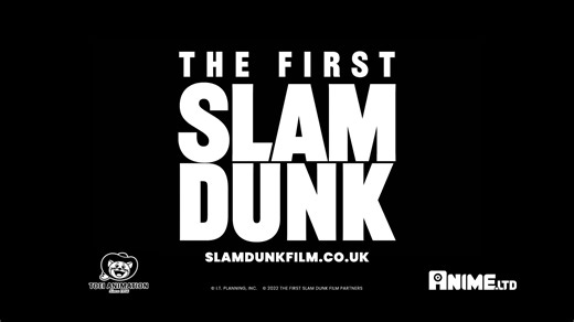🏀 MAJOR ANNOUNCEMENT 🏀 Anime Ltd and ToeiAnimation Europe are proud to announce “THE FIRST SLAM DUNK” is coming to cinemas in the UK, Ireland, and Malta this summer 🔥 | Anime Limited