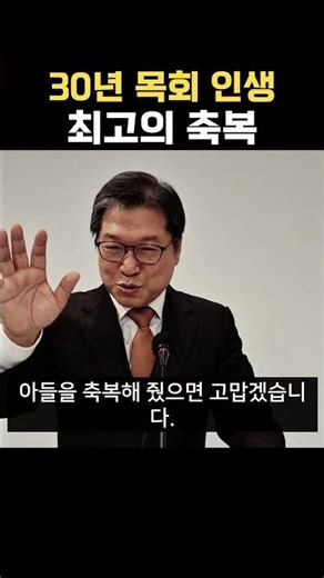 이게 최고였습니다