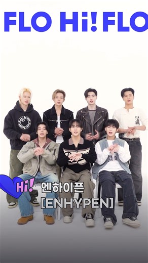 플로 FLO on Instagram: "HI! #FLO🖐🏻 [속보] 7명의 뱀파이어 엔하이픈, 미니 7집 발매 @enhypen 의 신곡 'Knife'를 지금 FLO에서 들어보세요! #엔하이픈 #ENHYPEN #THE_SIN_VANISH #EN_Knife #FLO #플로"
