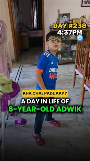 Adwik Paul on Instagram: "Day 238/75 (Movie Day) - A day in the life of 6-year-old Adwik! 💪🏽🔥 (Adwik Daily, Stay Active, stronger together, Movie, Anime)"