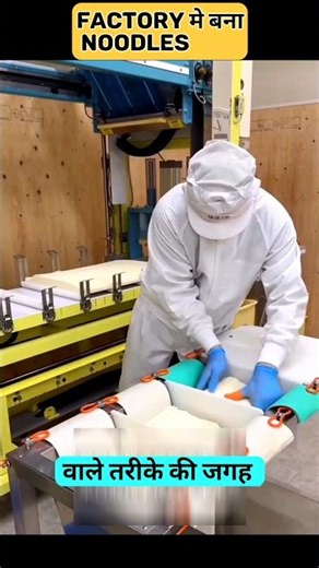 💥Machine-Made vs Handmade Noodles💥 Can Factory Perfection Beat the Real Homemade Taste