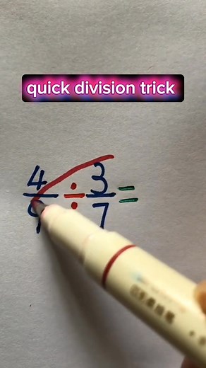 1K views · 14 reactions | quick division calculation trick 易#fypage #maths #mathstricks #mathctober #foryou #fypviral | Samiya Islam | Facebook