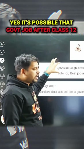EARN ₹80000 AFTER CLASS 12 🔥 #class12 #govtjob #iitjee #neet #railwayjobs