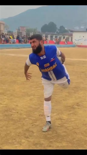 Top Football Players to Watch in 2023