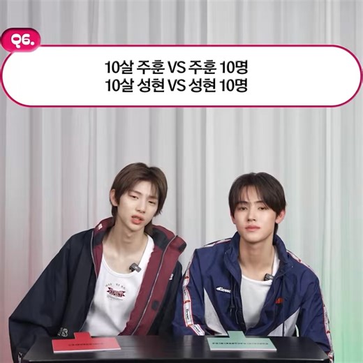 ❓10 yo juhoon vs 10 juhoons / 10 yo seonghyeon vs 10 seonghyeons🐢 10 yo seonghyeon. he might be better than seonghyeon is now🐢 10 seonghyeons is a bit..🦊 it won’t be easy?🐢 i feel like it’d be really tough🦊 i prefer 10 yo juhoon too. i’m just curious 🐢 i was energetic. and talk a lot🦊 i’m pretty curious!