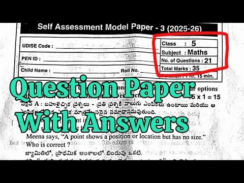 5th 💯Real MATHS SELF ASSESSMENT-3 QUESTION PAPER+ANSWER KEY 2025-2026 | 5th 💯MATHS SAMP-3 FULL Key📜🔐