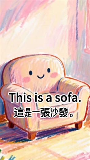 Engaging Kids' English Learning with Fun Stories