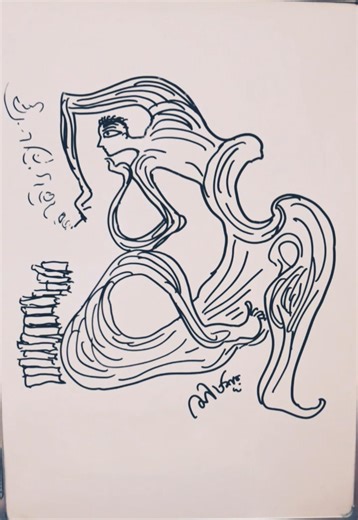 Intellectual/Sonajhurism/Acacia Auriculiformis Pod#Shorts #sonajhurism #art #acaciaauriculiformispod