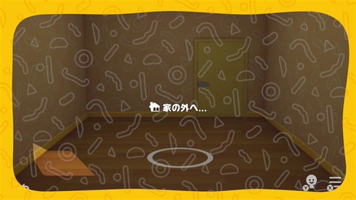 トモコレマジで面白い...!!＃トモコレ