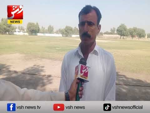 Neglected Naseerabad cricket stadium disappoints young players.| Vsh News