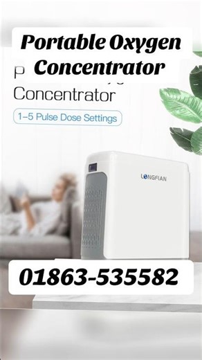 Portable Oxygen Concentrator Price in Bangladesh | Travel Oxygen Machine BD