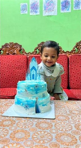 Baby's_Daily_activities, Aqra_read, #village_life #travel_journey_video, #short, #trendsreelviral,