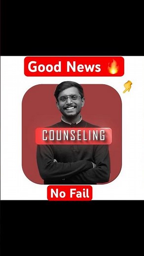 Nios April 2025 Result 2025 No Fail 🥳🤩 #nios