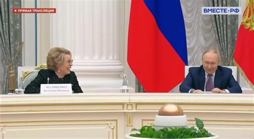 3.6K views · 15 reactions | Suddenly, a word of wisdom from Putin https://t.me/bankrollo/50163 | Russian Jews | Facebook