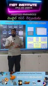 Mobile repairing Training center Vijayawada mobile Best Training Institute 9133371333,9949445002