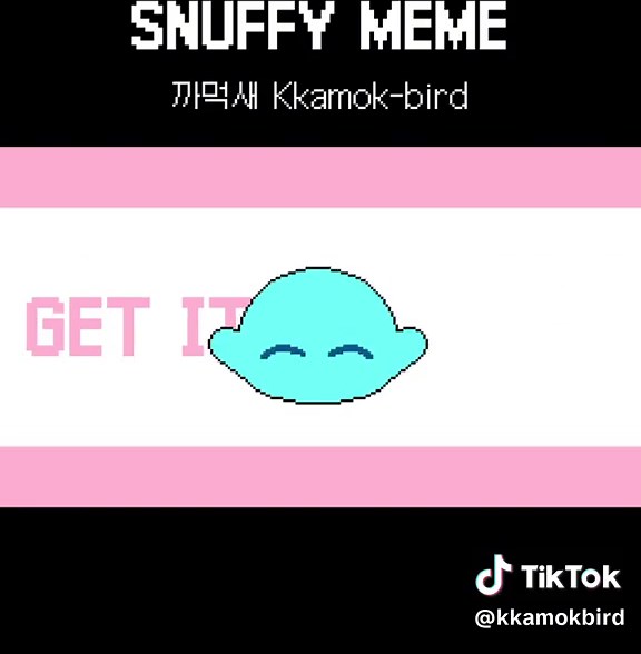 여우와 슬라임으로 스너피 밈 #meme #snuffy #art #animationmeme #animation #cute #fyp