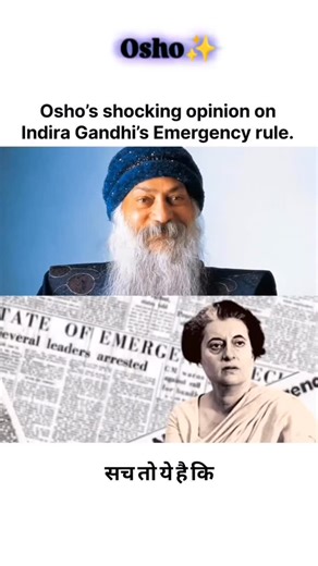 मौन और ध्यान on Instagram: "A national emergency was declared in India on June 25, 1975, by President Fakhruddin Ali Ahmed on Prime Minister Indira Gandhi’s advice, citing “internal disturbance,” suspending civil liberties, and lasting until March 21, 1977, making it a controversial period of censorship and political arrests. This was India’s third national emergency; the first two were during wars with China (1962) and Pakistan (1971). #emergency #indiragandhi #primeminister"