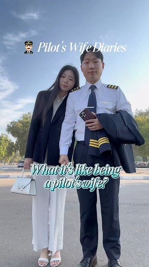 What it’s like being a pilot’s wife? #koreankhmer #etihadairwayspilot #a320pilot #pilotwife #internationalcouple | Lim Heang Kuong