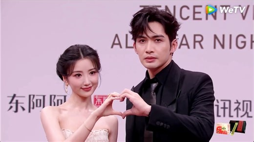 #TENCENTVIDEOALLSTARNIGHT2025 ✨ Red Carpet moments are here! A big welcome to #LightBeyondTheReed #余生有涯 #ZhangBinbin #张彬彬 #MaoXiaotong #毛晓彤 🌟🔥 #WeTV #WeTVMY #WeTVMalaysia #WeTVAlwaysMore #腾讯视频星光大赏 | WeTV Malaysia