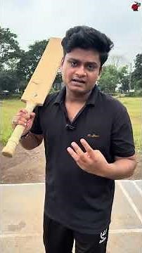 Cricket Batting Tips for Beginners | Batting Basics in Cricket #cricket #shorts