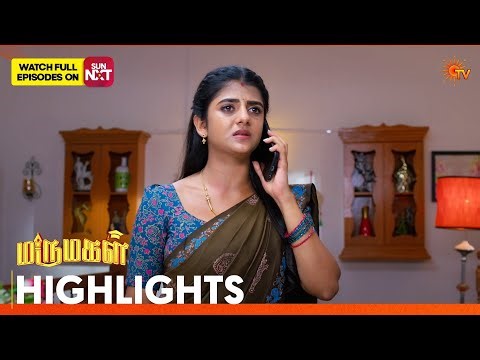 Marumagal - Highlights | 25 Apr 2026 | Tamil Serial | Sun TV