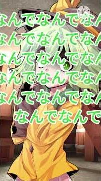 ヤンデレこいしに監禁されて…？ #こいし #ゆっくり茶番劇 #ヤンデレ #東方
