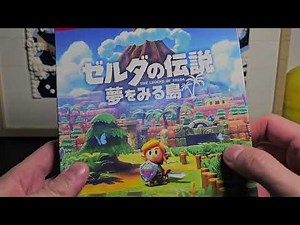 Unboxing The Legend of Zelda: Link’s Awakening – Art Book Set (Japanese Version)