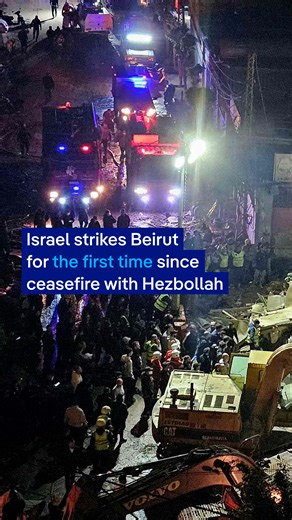 Israel says it has carried out a strike in a suburb of Beirut for the first time since a ceasefire took effect three weeks ago. A senior commander from Hezbollah's elite force was killed, according to sources quoted by news agencies AFP and DPA. More than 2,500 have died in Lebanon since fighting began March 2, according to its health ministry. #dwnews