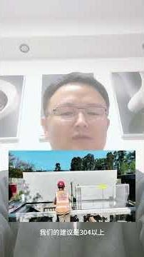 How to design enclosed structures for open-type foundation pits?#floorhatch #flooraccessdoor