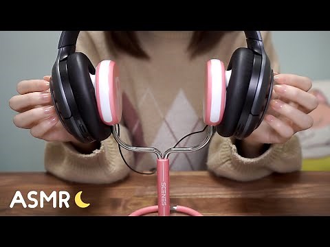 [ASMR] Preview Collection / No Talking
