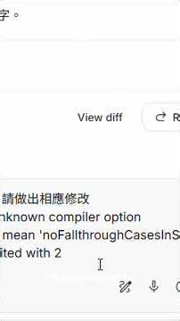 What to do if Vercel deployment errors occur? AI can help you solve them.