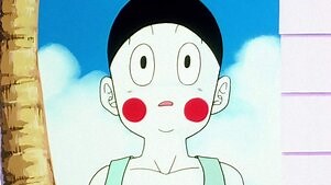 Dragon Ball Z: Season 5 Episode 153 Sacrifice